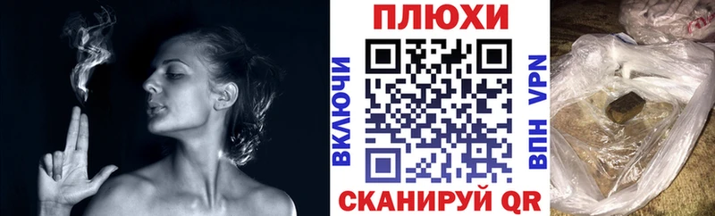 Гашиш hashish  мориарти какой сайт  Мурманск 