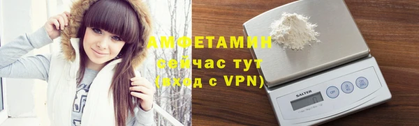 гашишное масло Вяземский