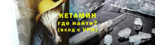 гашишное масло Вяземский