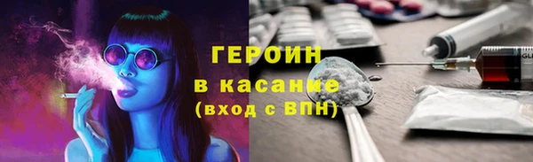 альфа пвп VHQ Вязьма