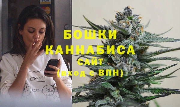 альфа пвп VHQ Вязники