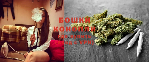 гашишное масло Вяземский